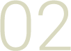 The image displays the number "02" in a light, beige-like color against a dark background.